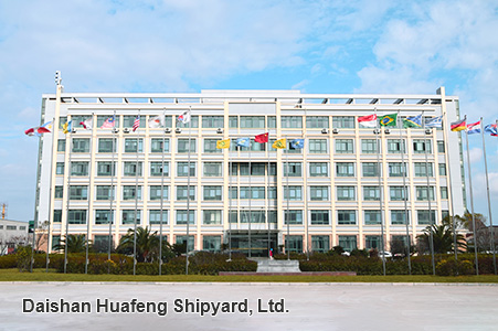 ZHOUSHAN HUAFENG SHIP YARD CO.,LTD