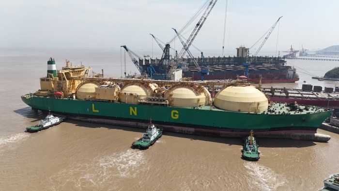 东方能源 EAST  ENERGY
