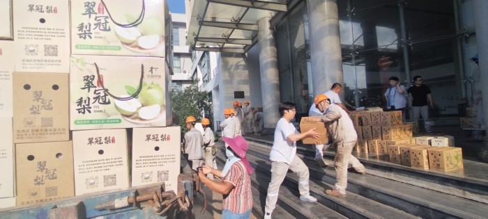 爱心传递，甜蜜共享：企业助农与员工福利的双向奔赴 