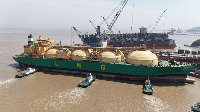  EAST  ENERGY