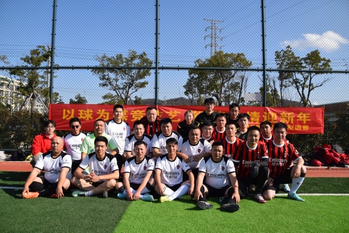 以球传情迎新年！华丰船舶员工足球赛完美落幕