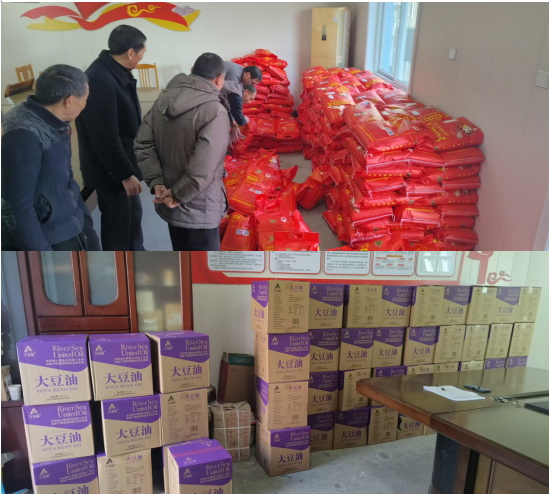 华丰船舶开启年货“发放”模式