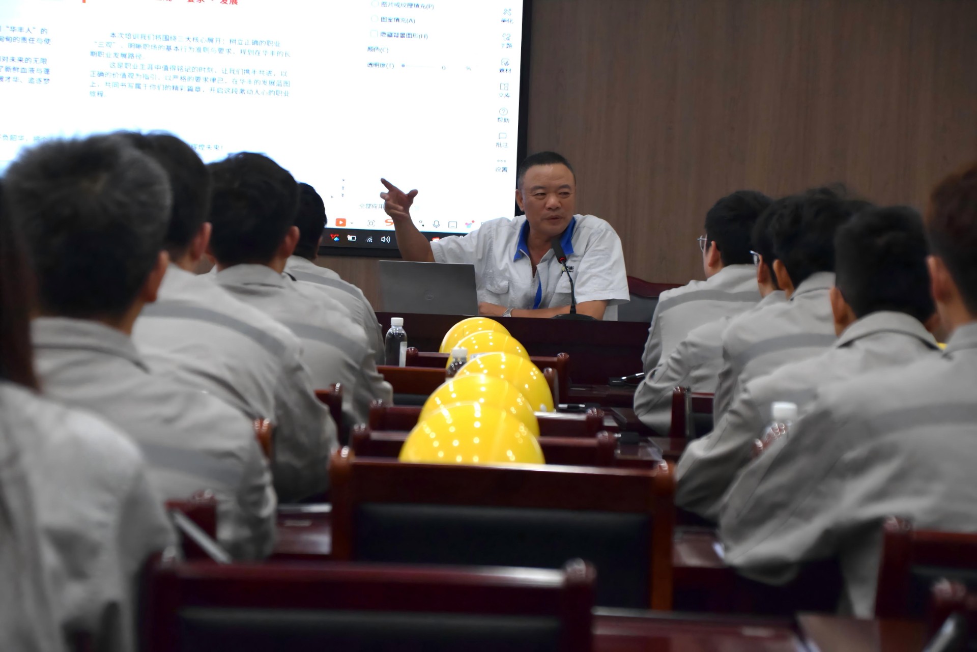 逐梦深蓝 青春启航 | 华丰船舶 2026 年新员工入职培训圆满落幕