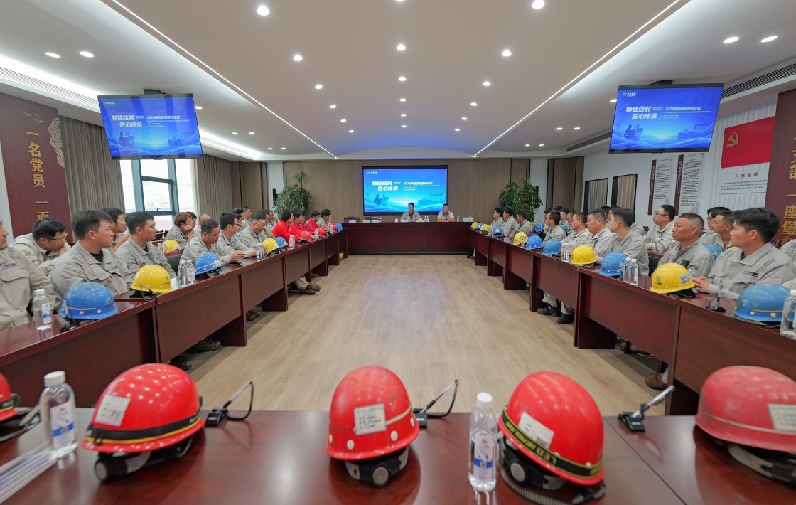薪火承匠艺 结对淬精工丨华丰船舶举办师徒结对拜师仪式